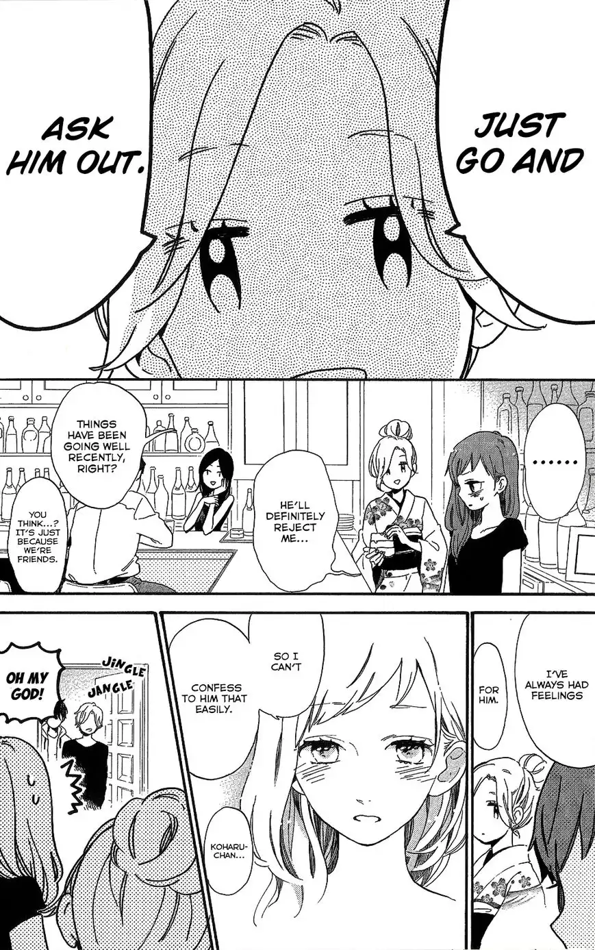 Hibi Chouchou Chapter 75.7 36